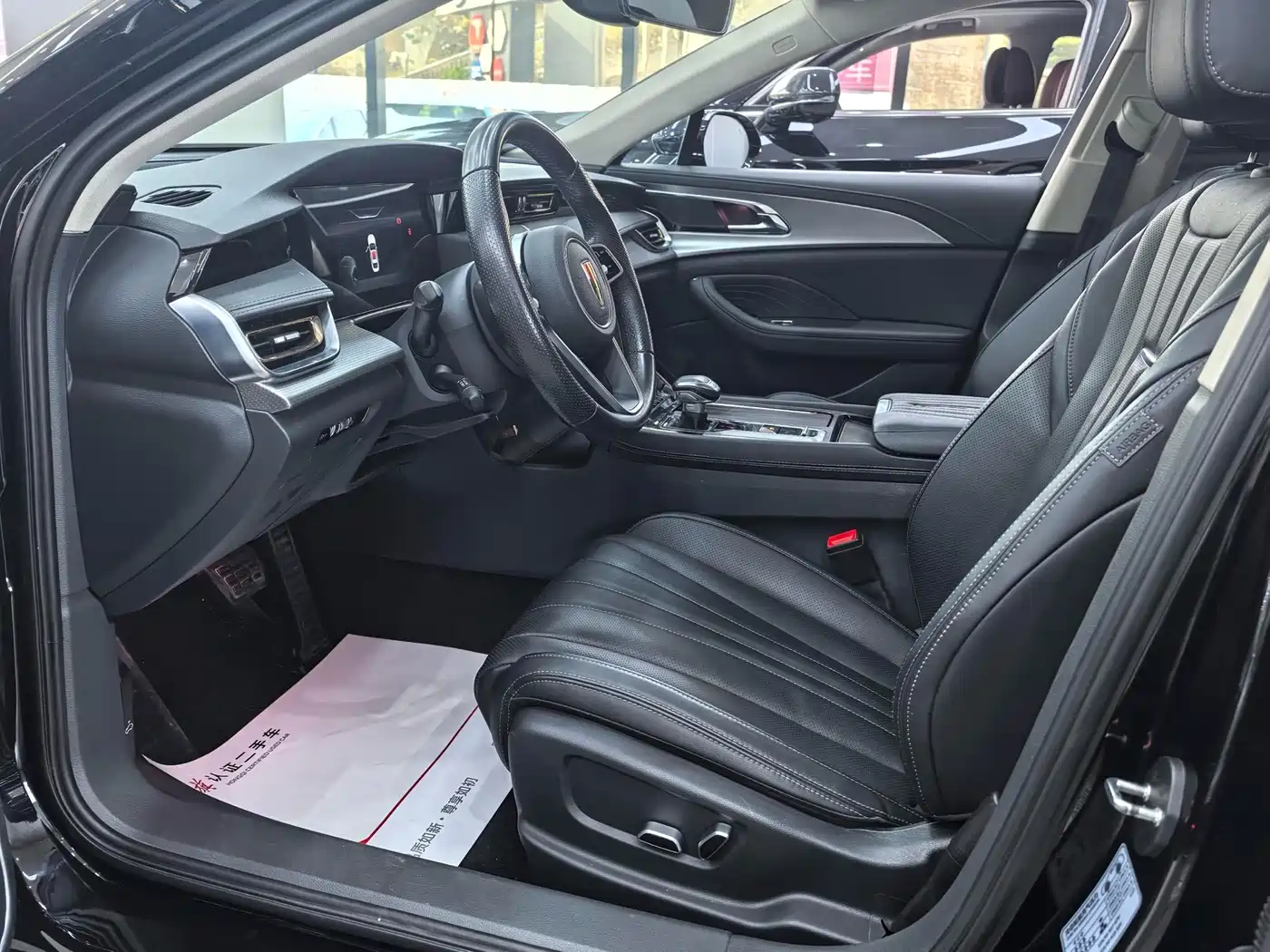 Hongqi H5 2023 2.0T Auto Smart Connect Flag Enjoy фото 7