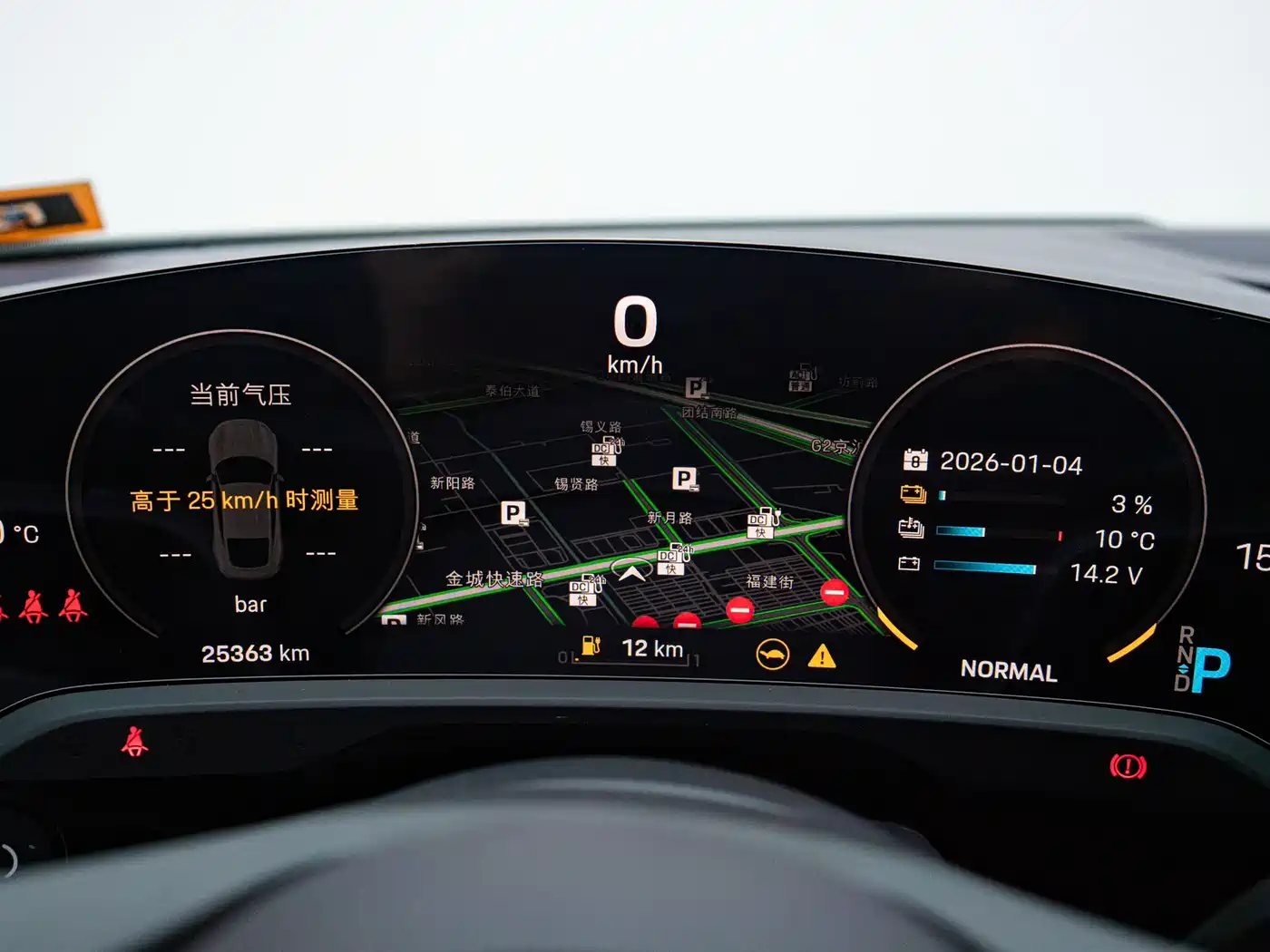 Porsche Taycan 2022 Facelift Taycan фото 16