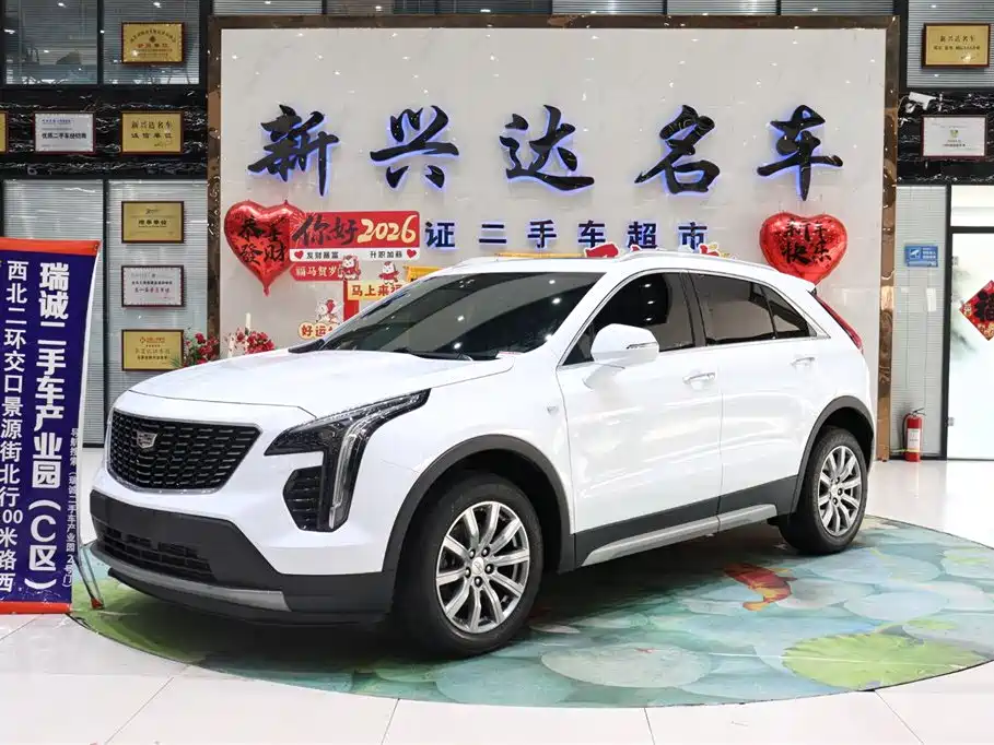 Cadillac XT4 2018 28T FWD Leading Edition