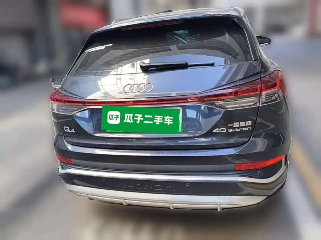 Audi Q4 e-tron 2023 2022 40 e-tron First Edition