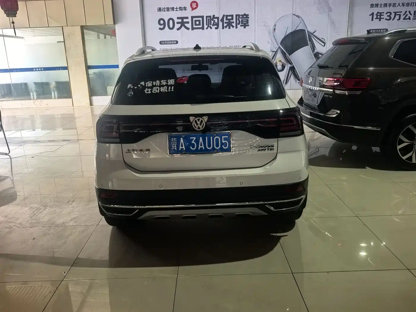 VOLKSWAGEN TU KAI