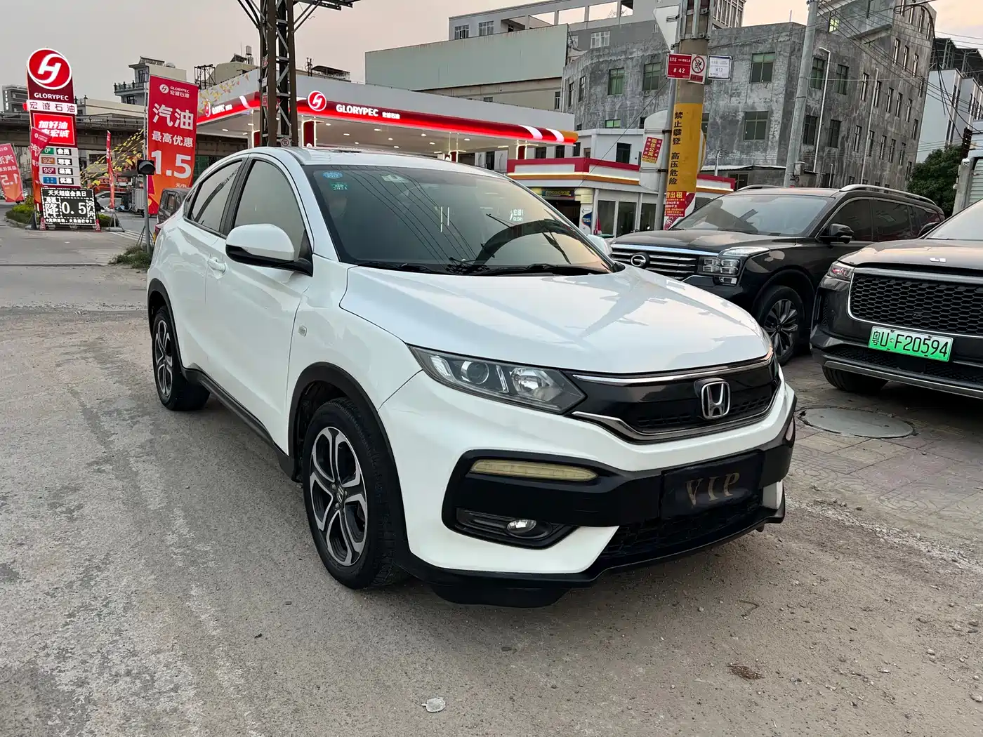 Honda XR-V 2015 2015 1.8L EXi CVT Comfort