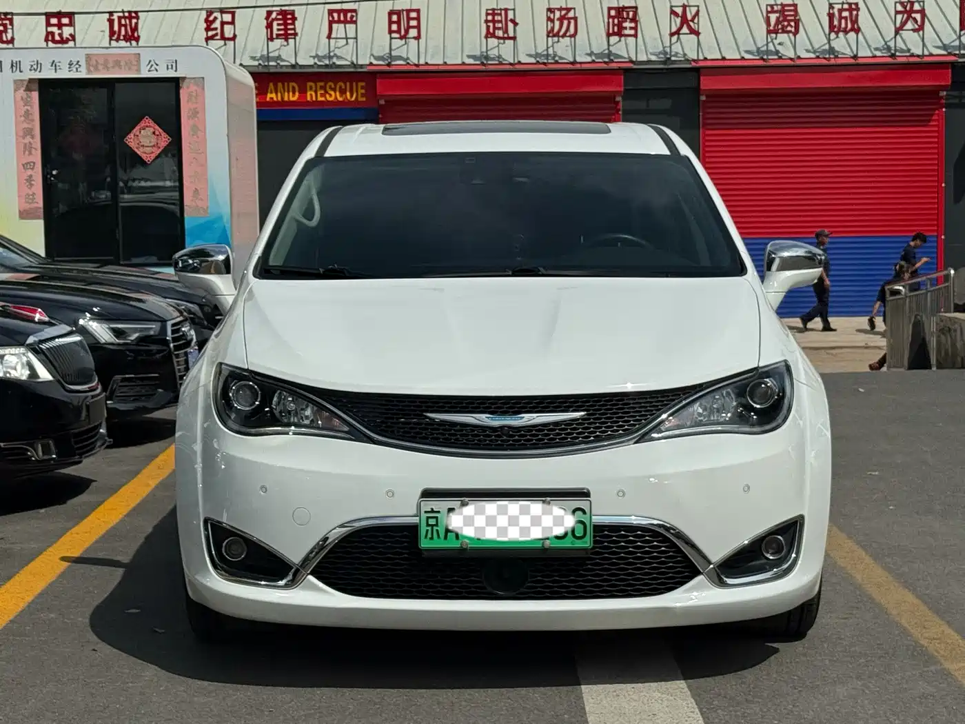 Chrysler Grand Caravan PHEV (Import) 2021 2019 3.6L Plug-in Hybrid