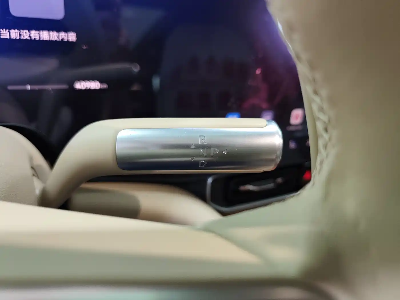 AITO Wenjie AITO M9 2024 2024 Range Extender Ultra 52kWh 6-seater