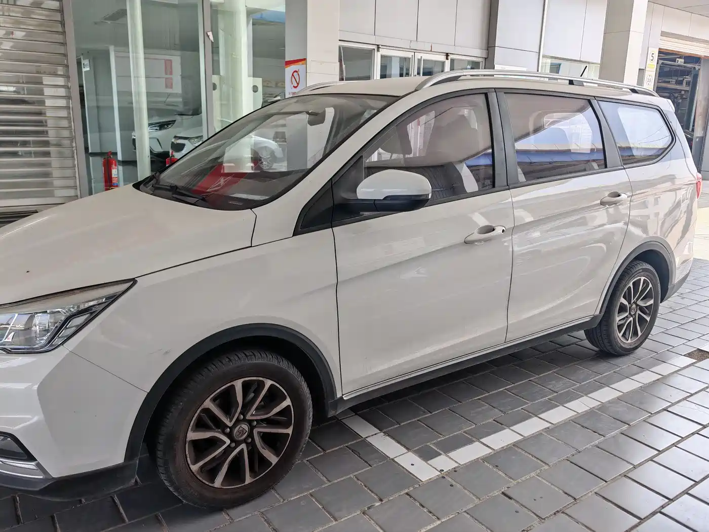 BAOJUN 730