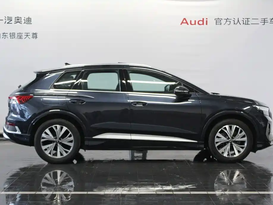 Audi Q4 e-tron 2025 2024 40 e-tron Pioneer Edition