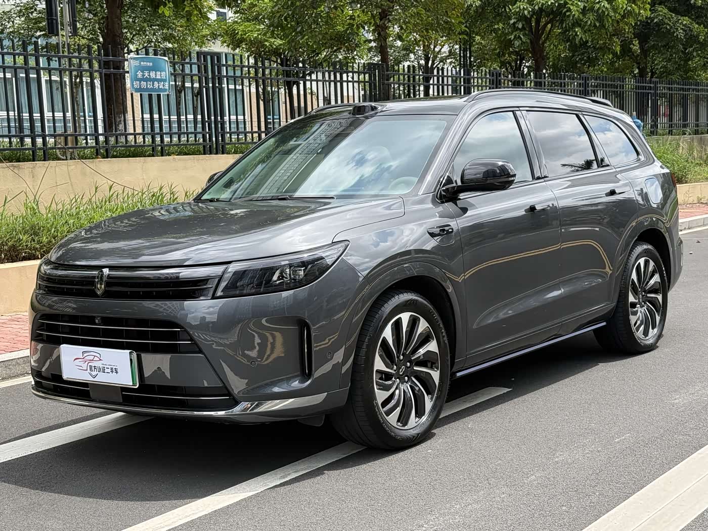 AITO Wenjie AITO M7