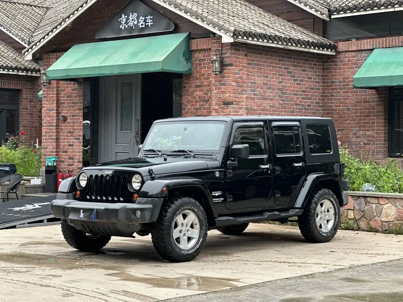 Jeep Wrangler 2010 2010 3.8L Sahara 4-Door