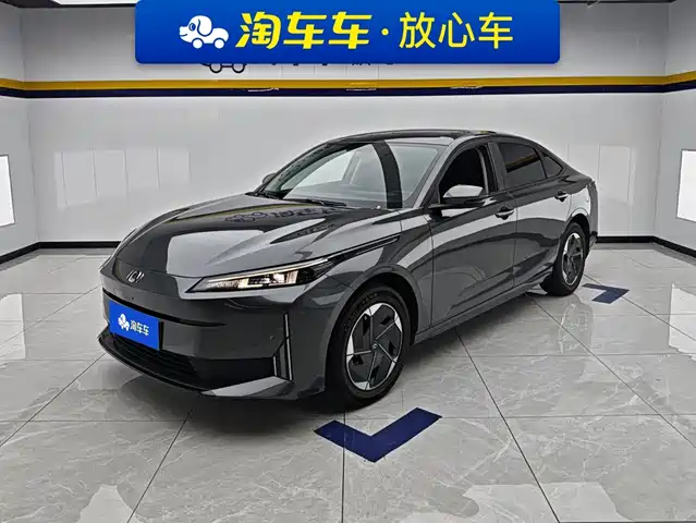 Changan Qiyuan A05 2025