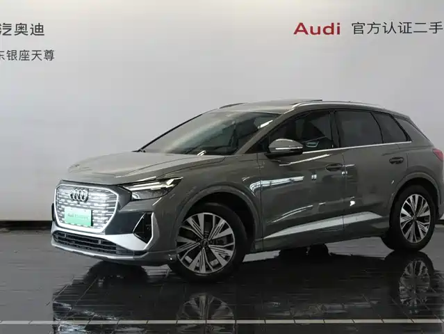 Audi Q4 e-tron 2025