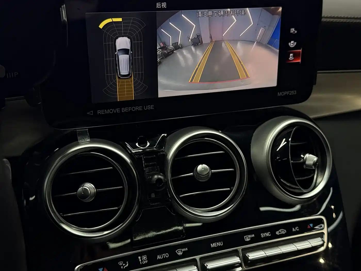 Mercedes-Benz GLC 2022 Facelift GLC 260 L 4MATIC Dynamic фото 12