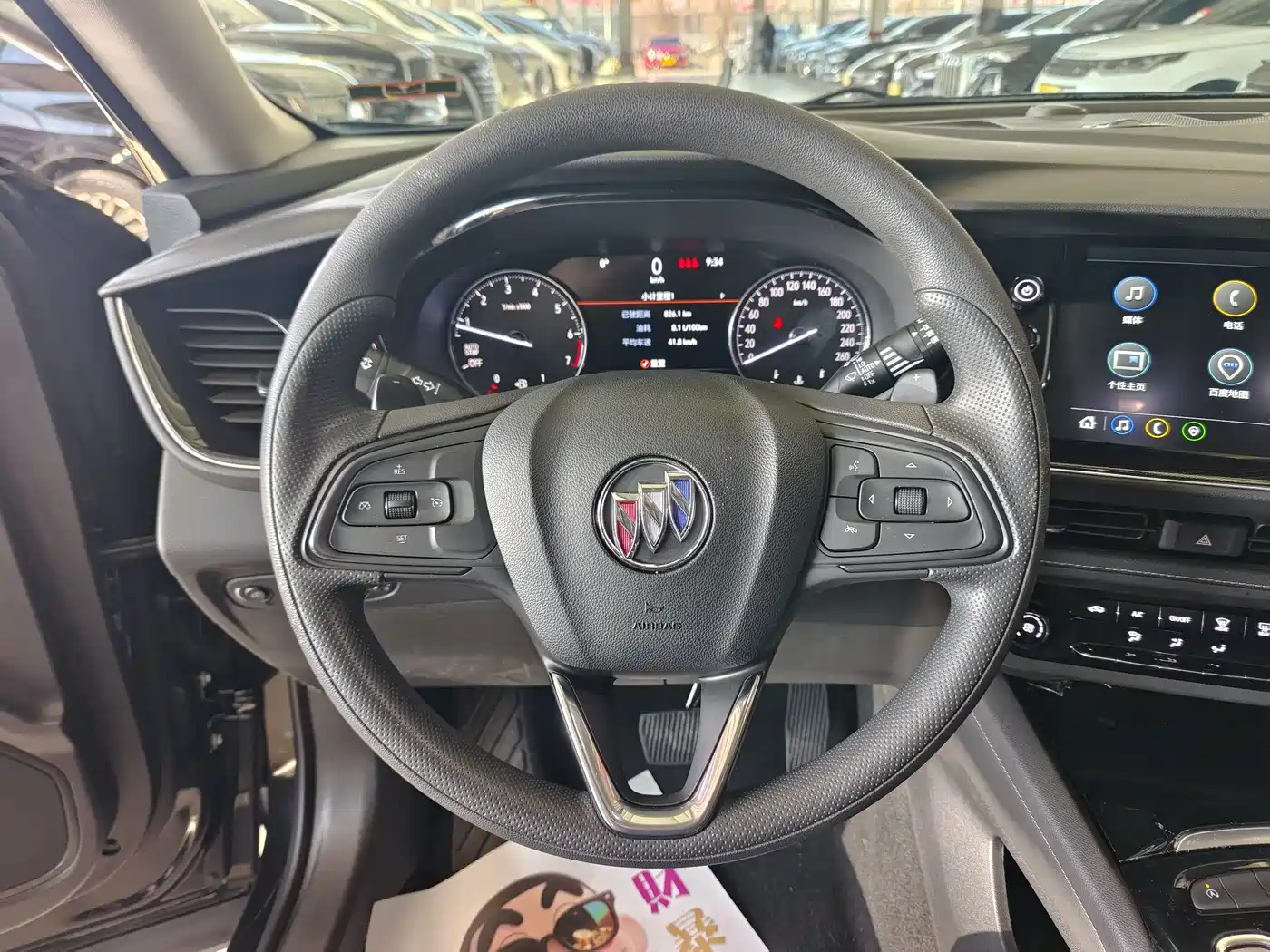 BUICK ANGKEWEI PLUS