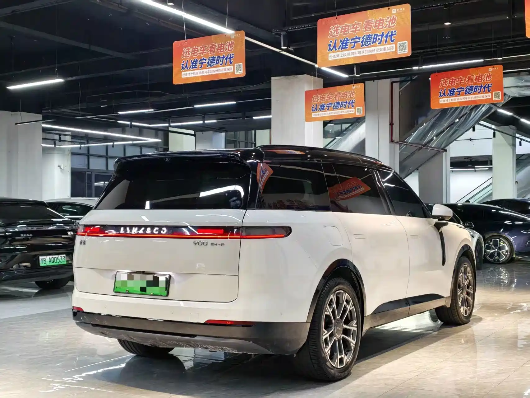 Photo 7 - Lynk & Co 900