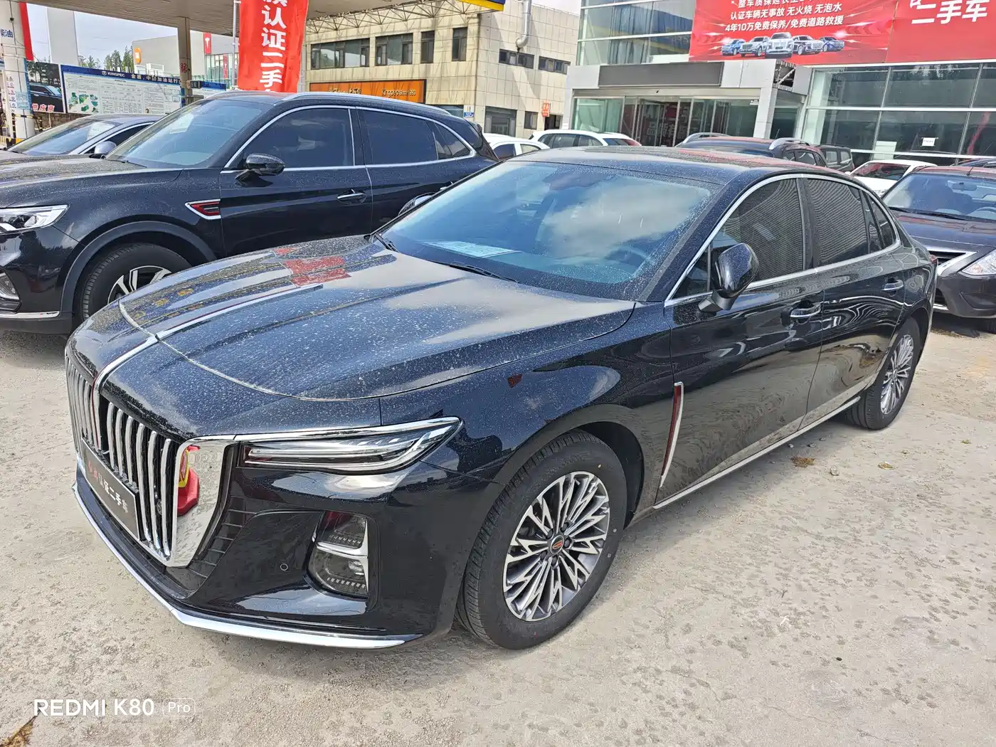 Hongqi H5 2025 1.5T DCT Qiyue 500,000 Units Commemorative Edition