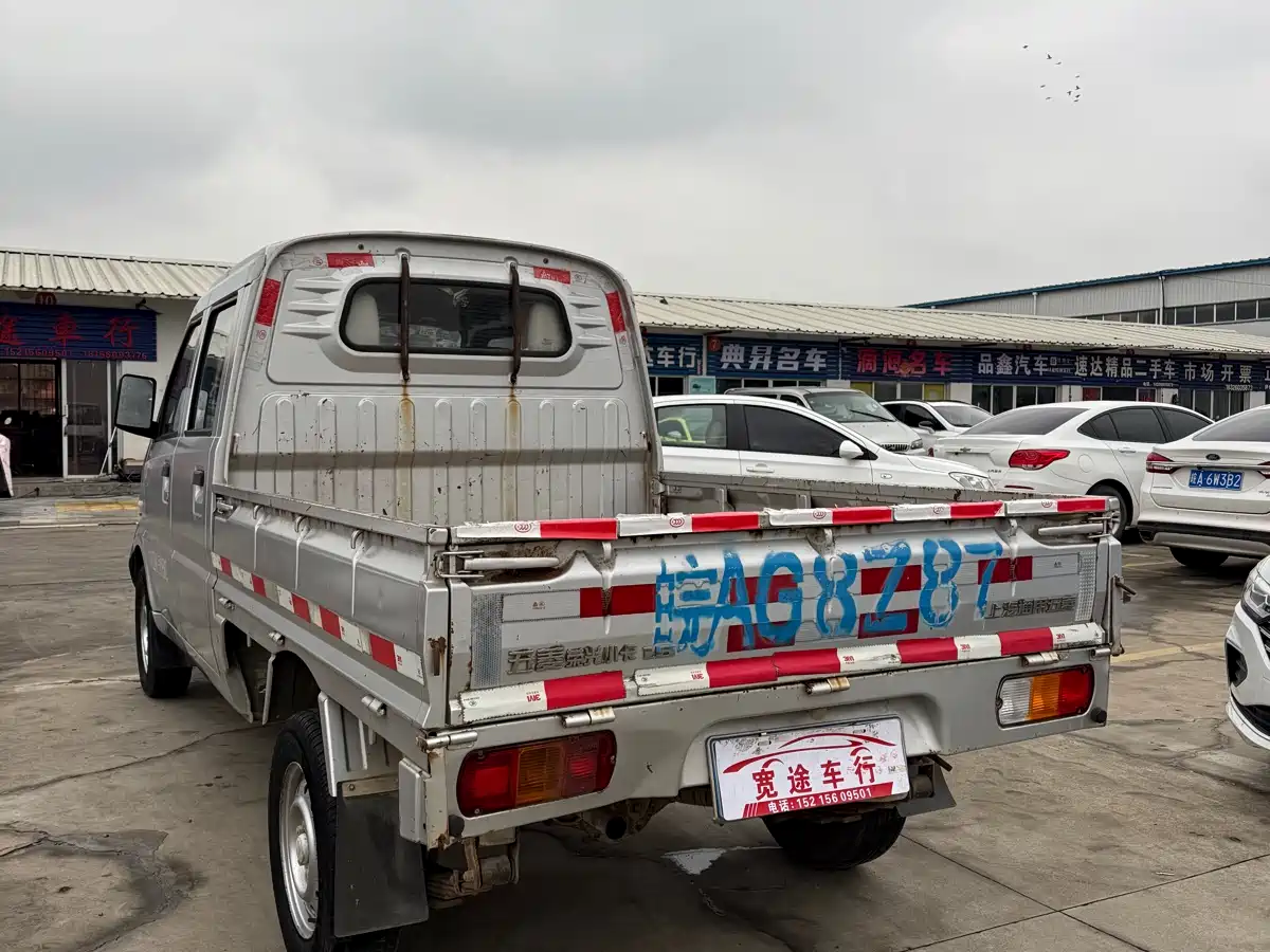 Wuling Motors Wuling Rongguang Mini Truck 2015 2012 1.5L Double Cab Base Model L3C