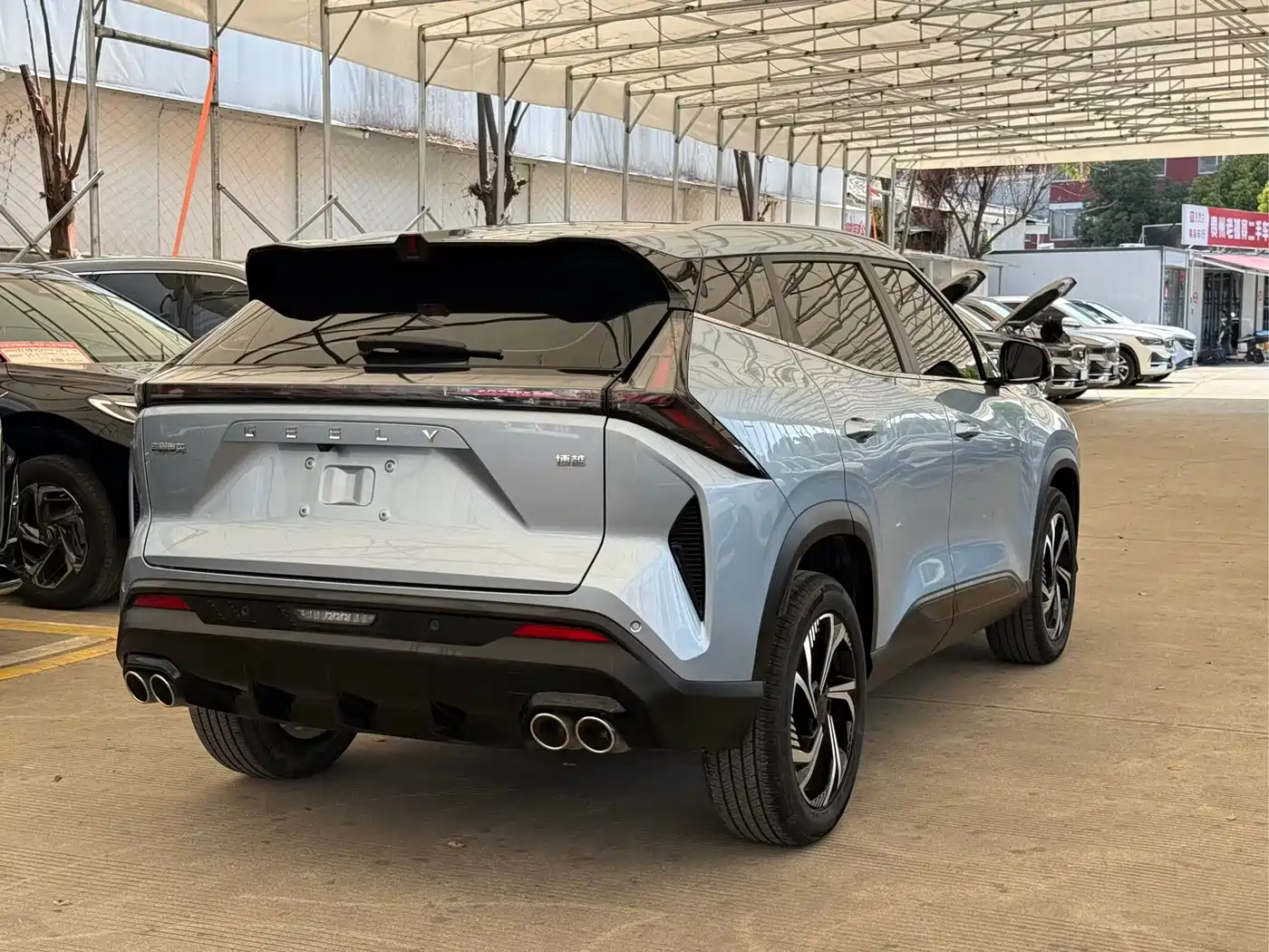 GEELY AUTOMOBILE BOYUE