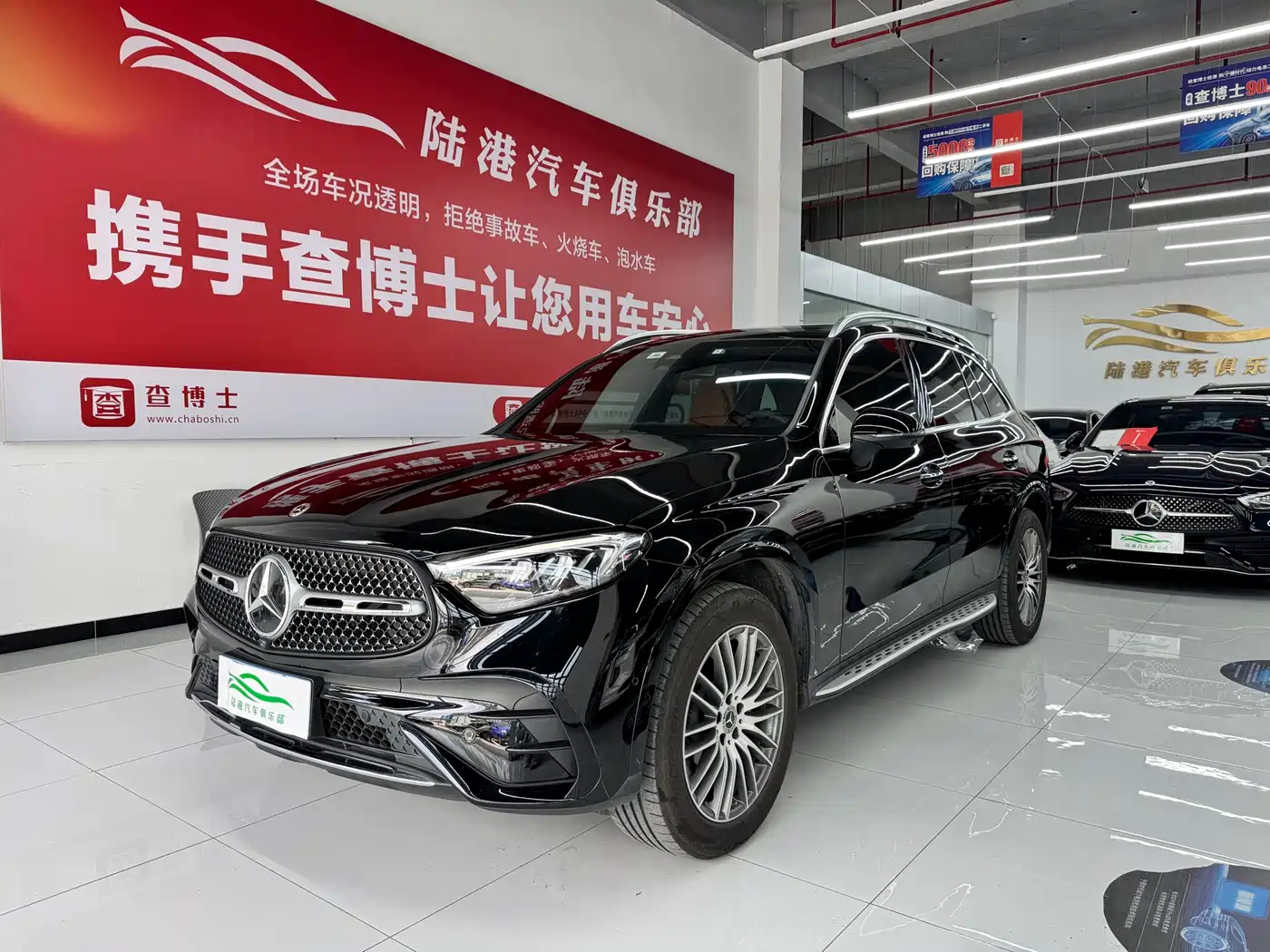 Mercedes-Benz GLC 2023 GLC 300 L 4MATIC Sport 5-Seater