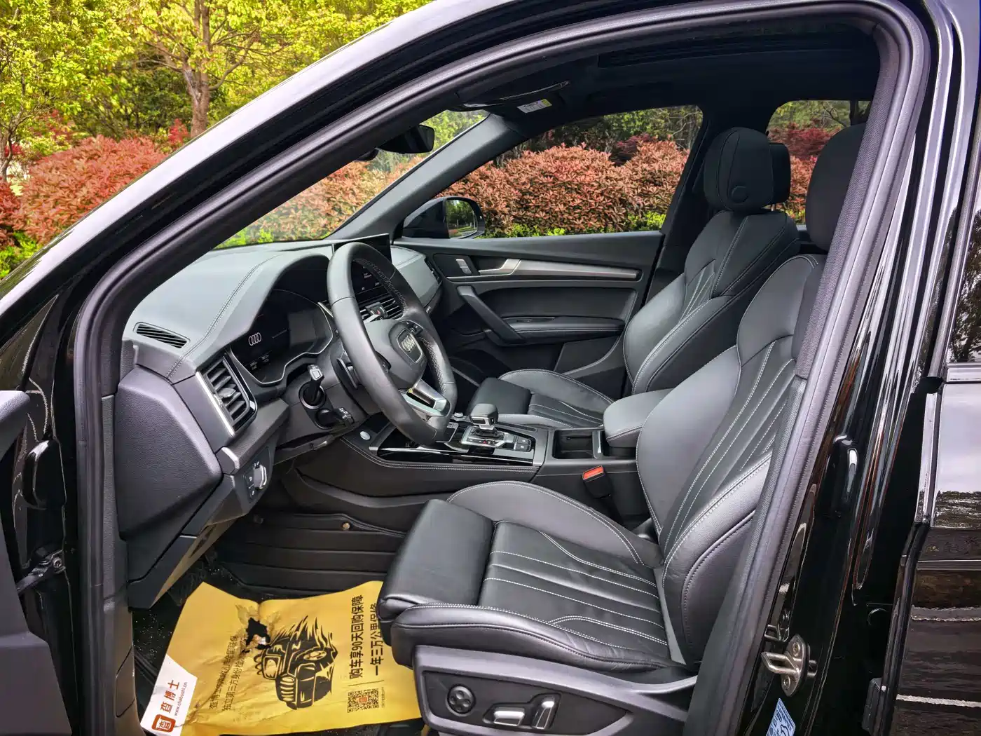 Audi Q5L 2023 40T Luxury Dynamic фото 8