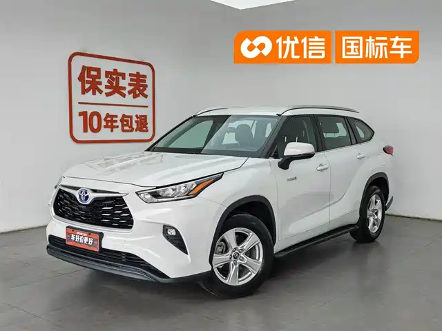 Toyota Highlander 2023 2.5L Smart Hybrid Dual Engine FWD Elite 5-Seater