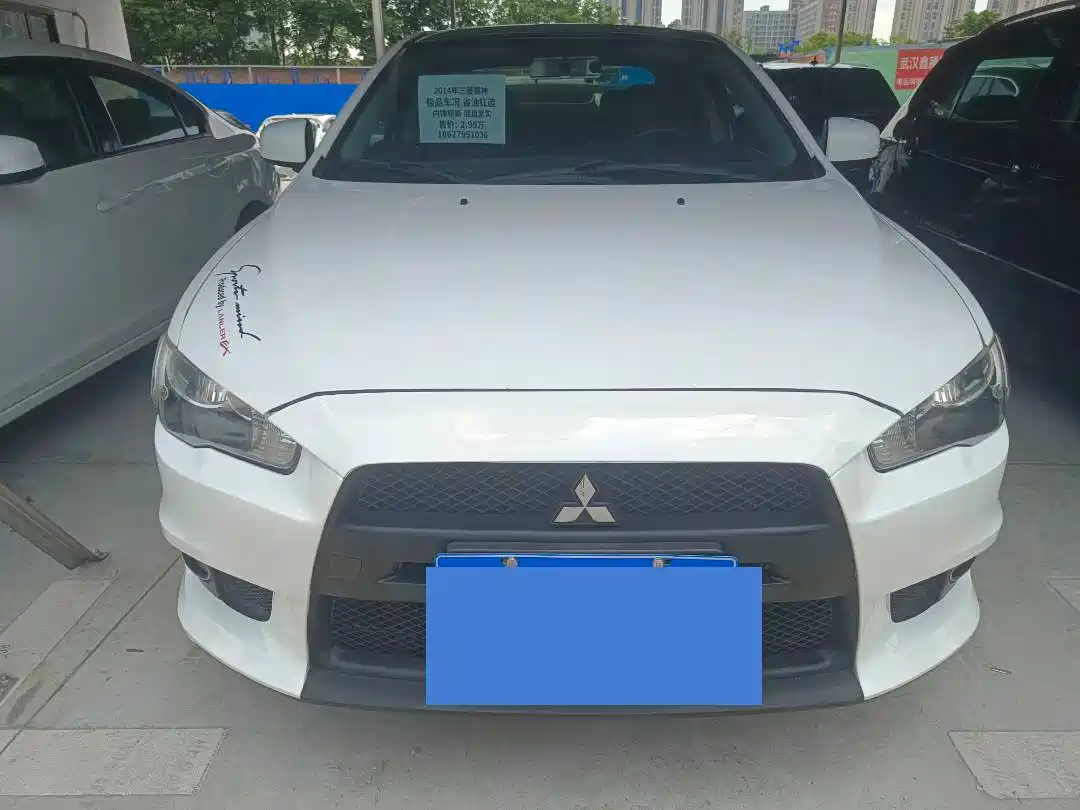 Mitsubishi Lancer EX 2013 2013 Fashion Edition 1.8L CVT Comfort