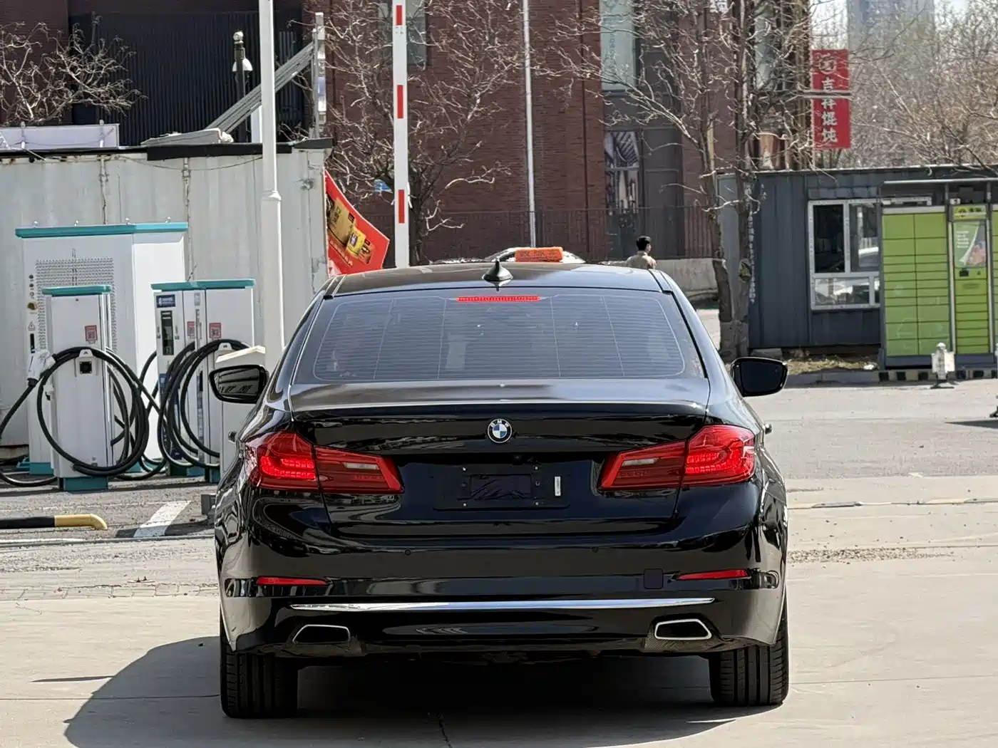 BMW 5 SERIES NEW ENERGY