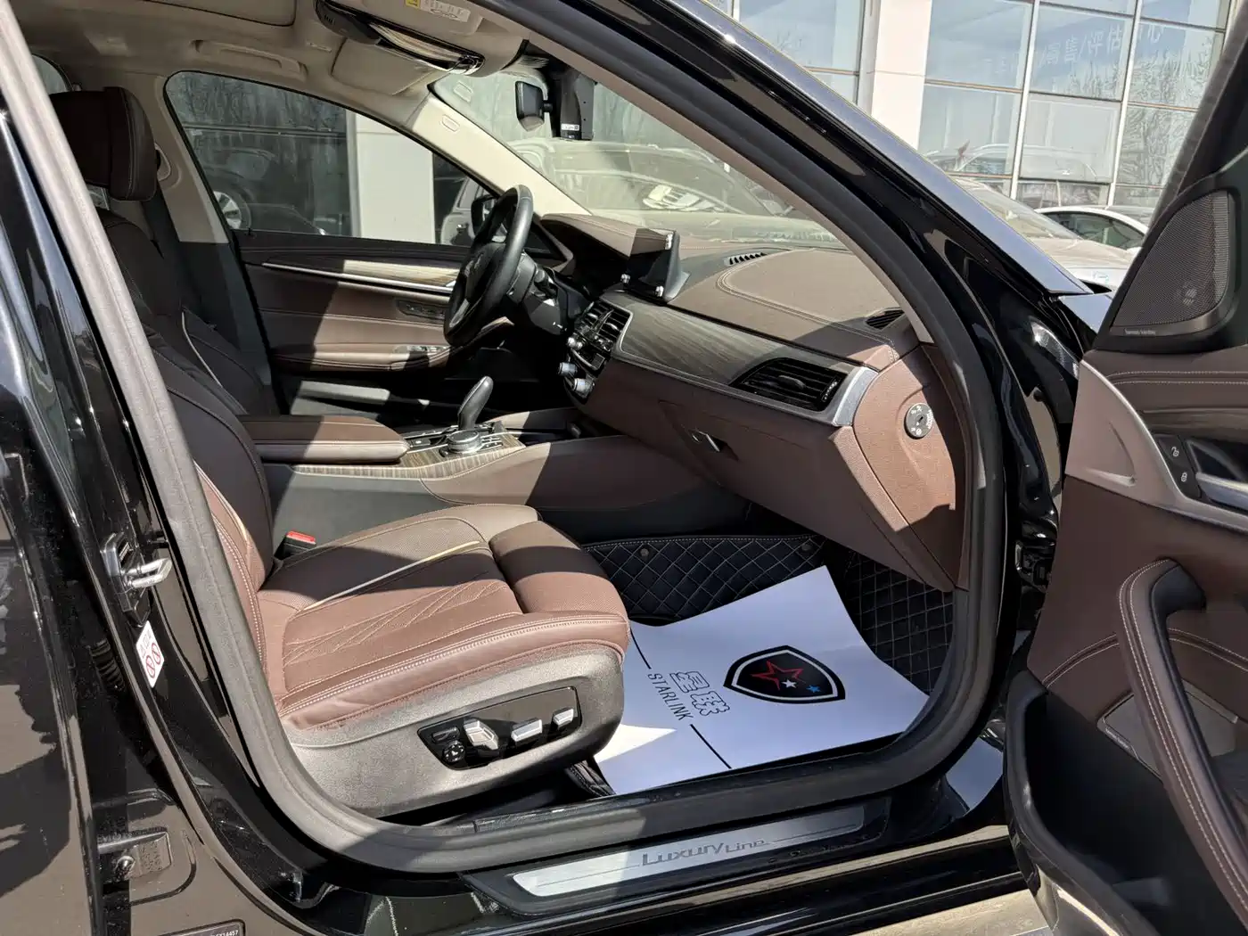 BMW 5 SERIES NEW ENERGY