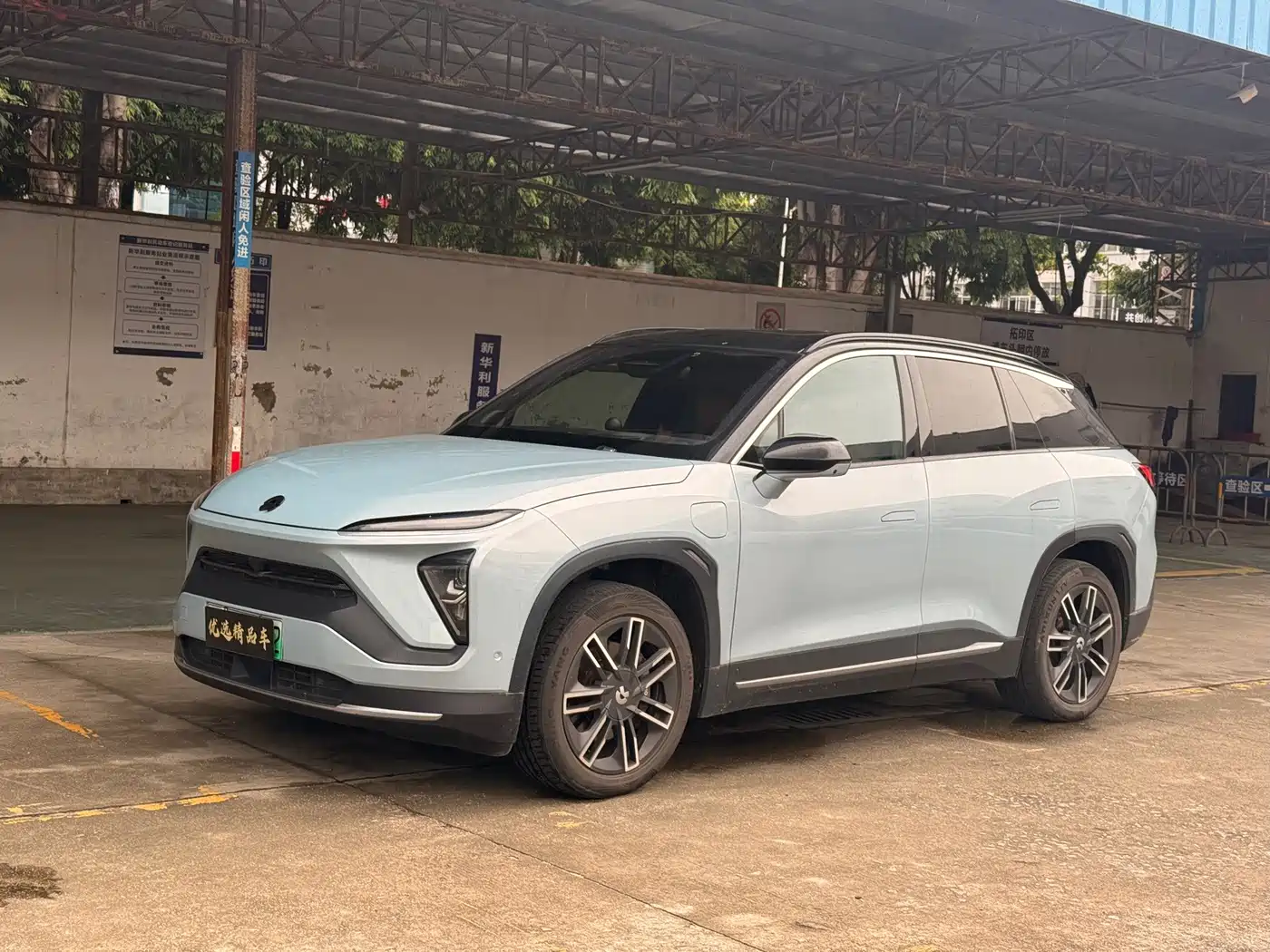  NIO NIO ES6 2020 Model 430KM Performance Edition