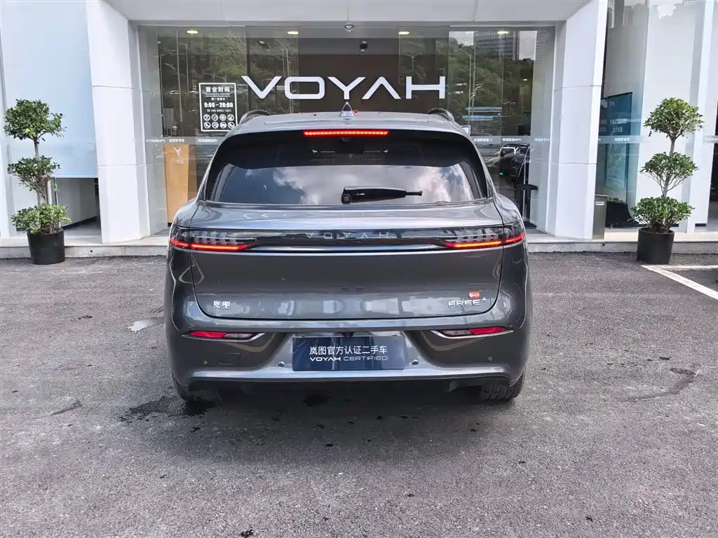 Voyah Auto VOYAH FREE 2025 FREE+ 4WD Qiankun Edition фото 6