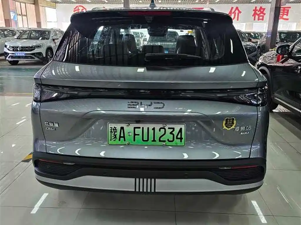 BYD Seal 05 DM-i 2025 2025 DM-i Smart Drive Edition 115KM Flagship