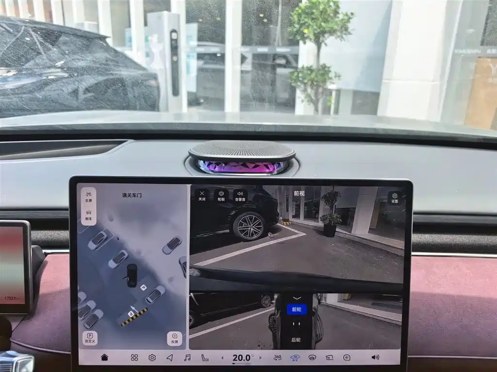 Voyah Auto VOYAH FREE 2025 FREE+ 4WD Qiankun Edition фото 12