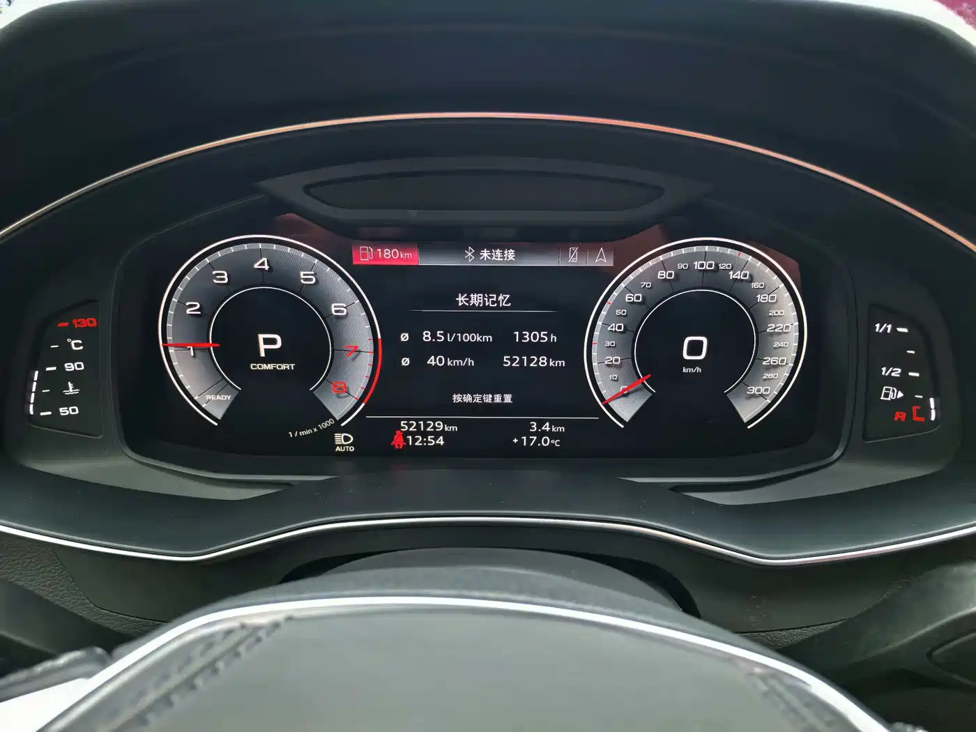 Audi A6L 2024 45 TFSI quattro Premium Dynamic фото 18