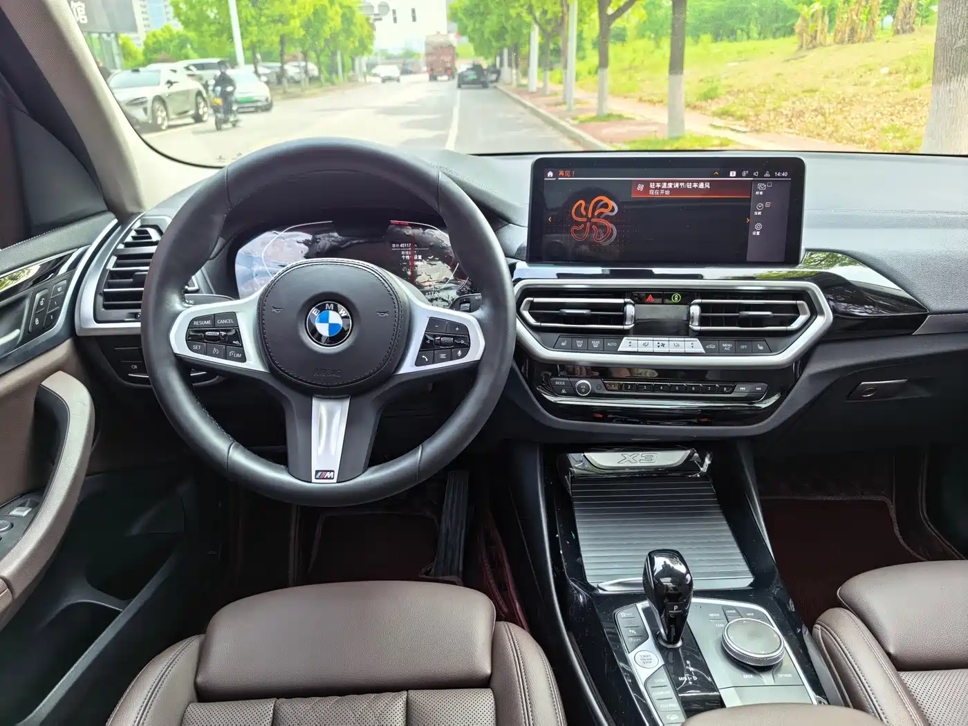 BMW X3 2022 xDrive25i M Sport Package фото 9