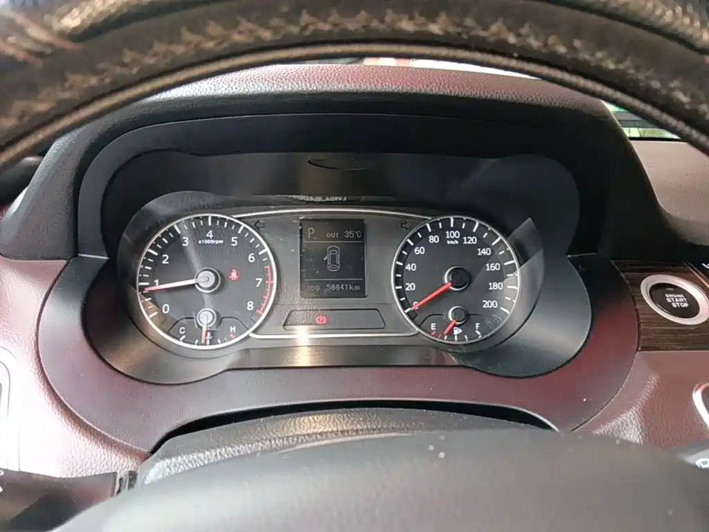 Landwind X7 2017 2015 2.0T Panorama Premium