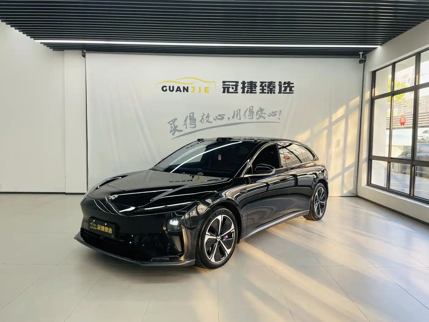 NIO ET5T 2024
