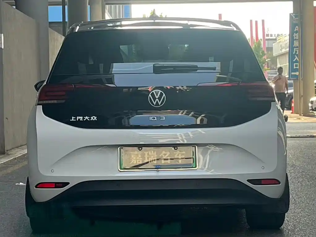 2026 Volkswagen ID.3