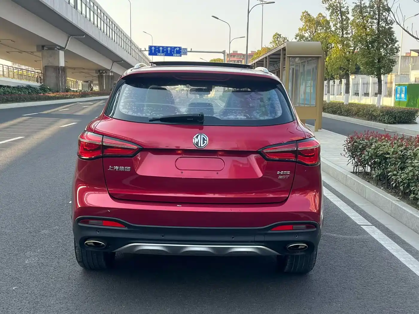 MG HS 2020 2019 20T Automatic 2WD Luxury Edition China VI