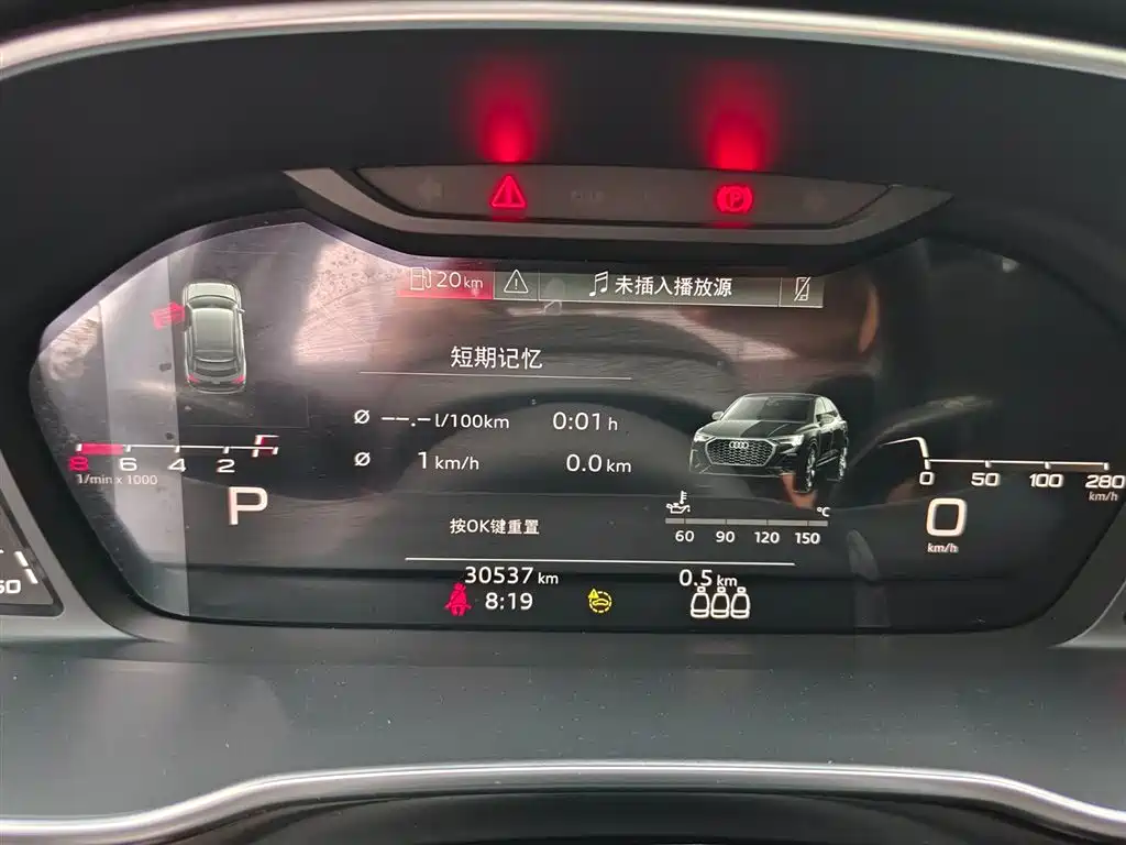 Audi Q3 Sportback 2022 Model 40 TFSI RS Kit Speed Edition фото 7