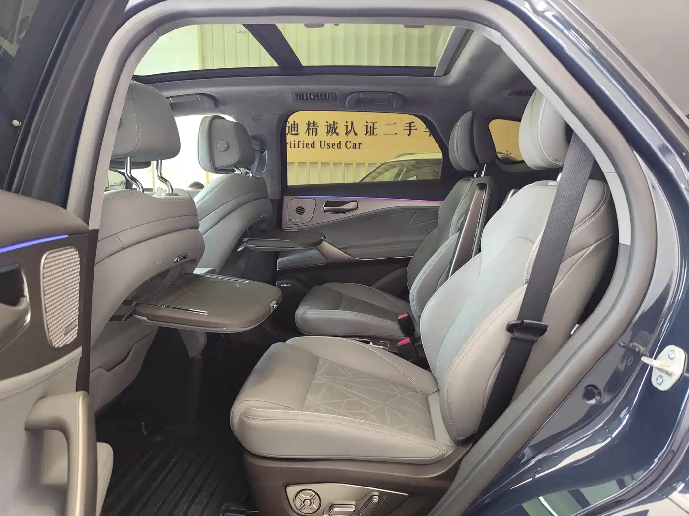 Denza N8 2023 2023 4WD Super Hybrid Flagship 6-seater