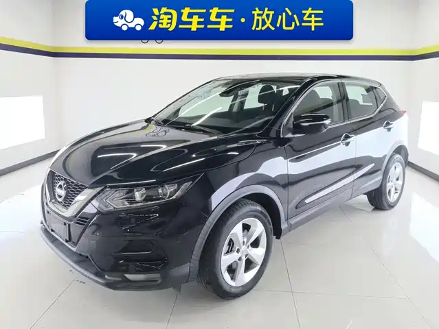 Nissan Qashqai 2021