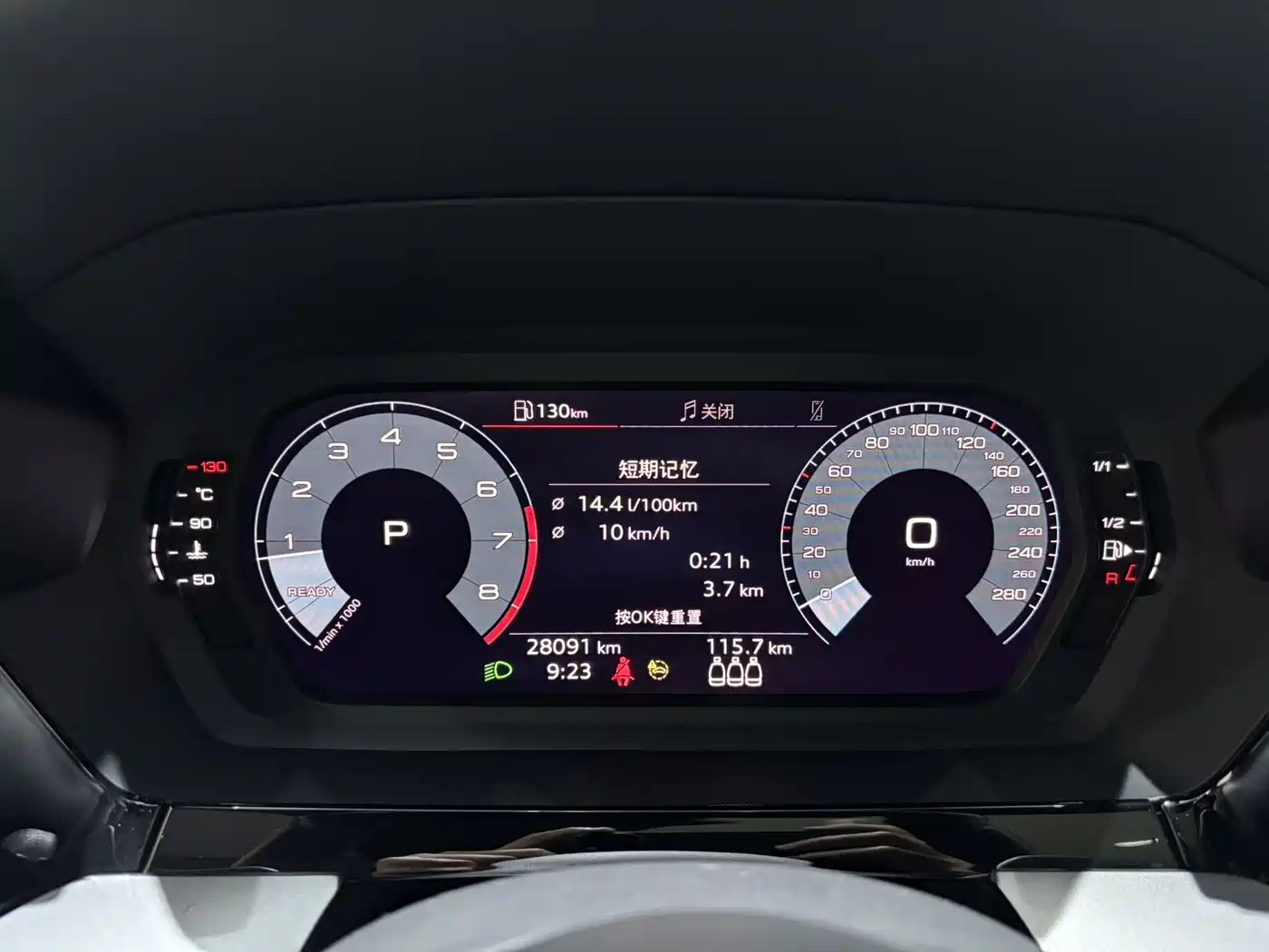 Audi A3 2022 Sportback 35 TFSI Style Sport фото 22