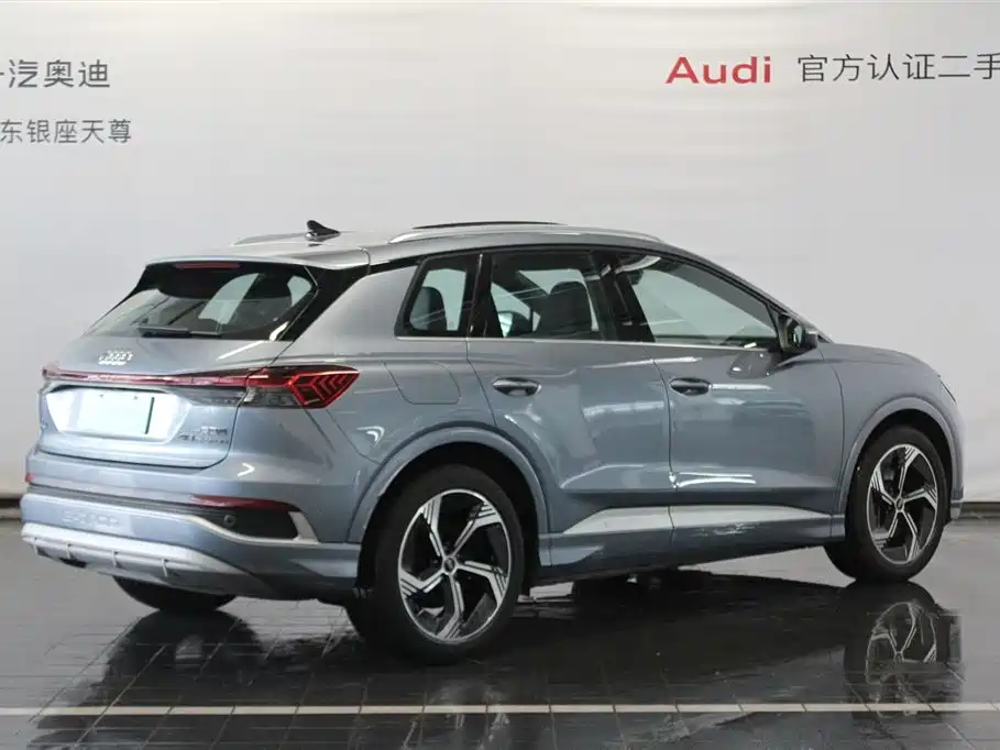 AUDI Q4 E TRON