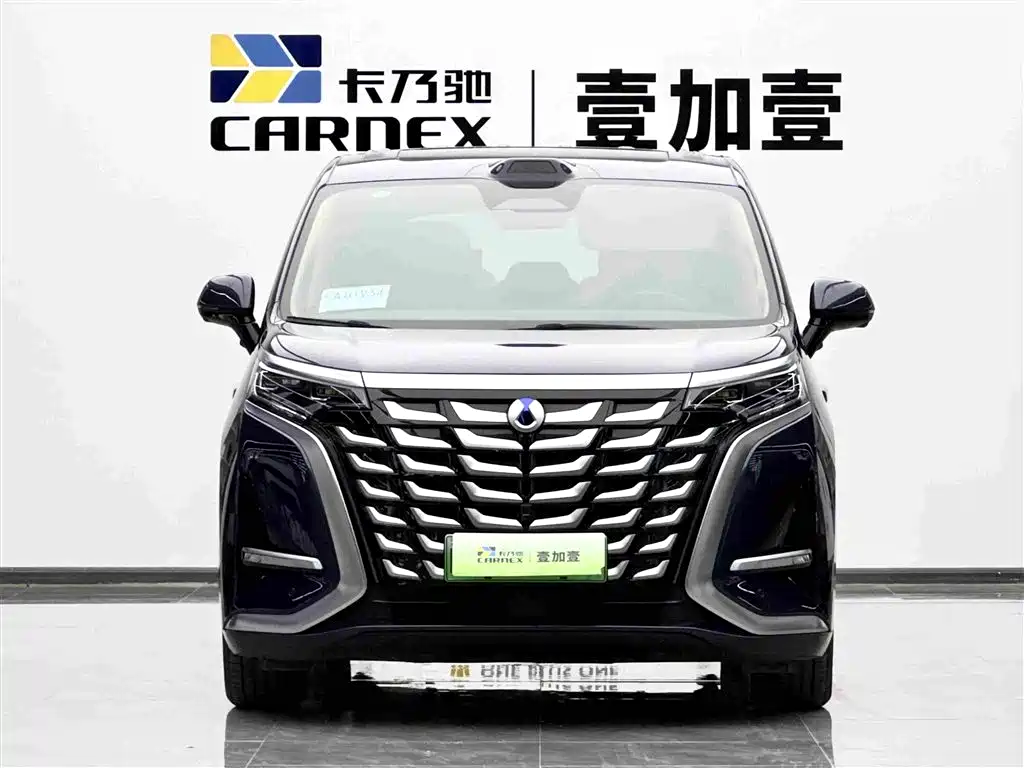Denza D9 2025 2025 Model DM-i Smart Drive Edition 1020 AWD Flagship