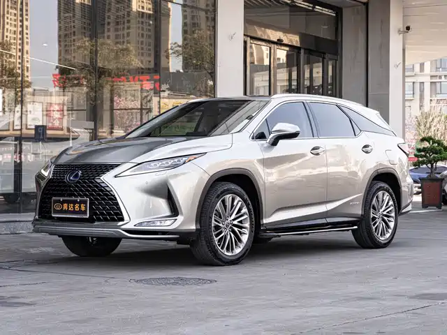 Lexus RX 2020