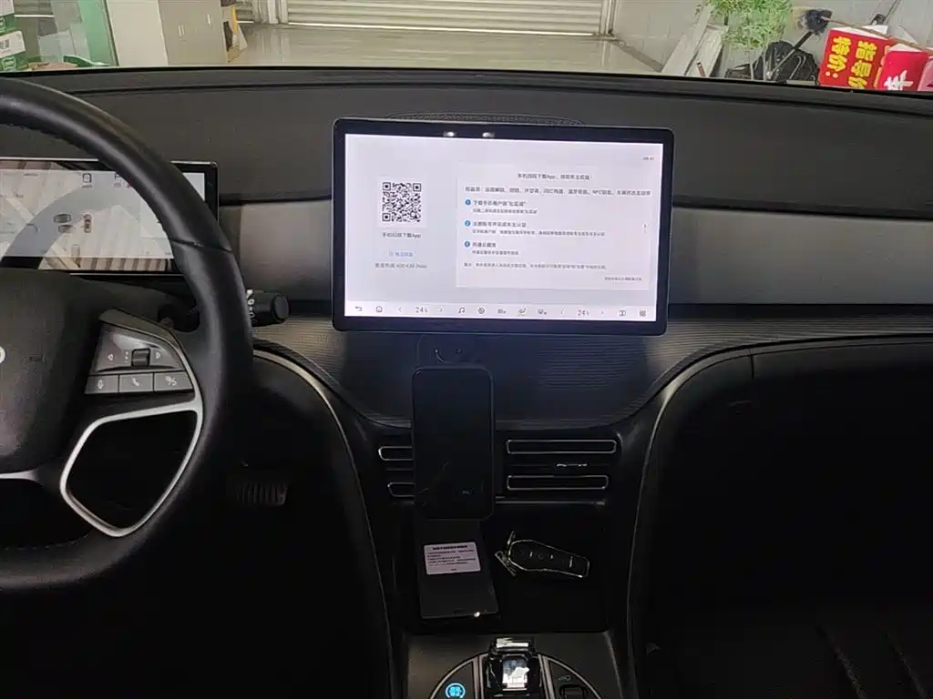 BYD Seal 05 DM-i 2025 DM-i Smart Drive Edition 75KM Luxury фото 13