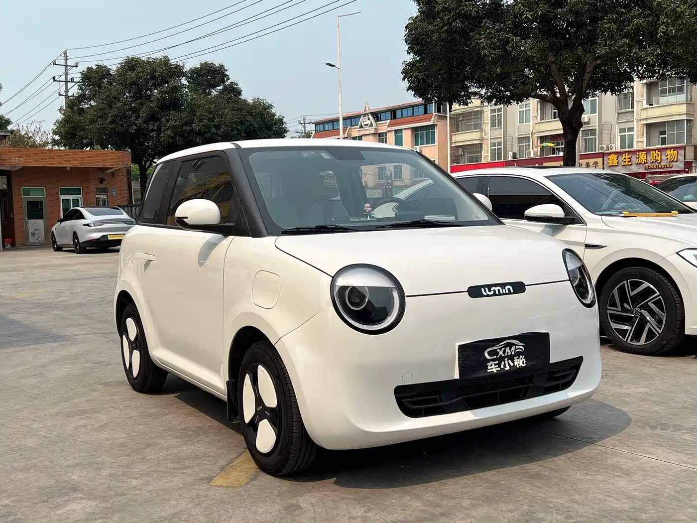 CHANGAN CHANGAN LUMIN