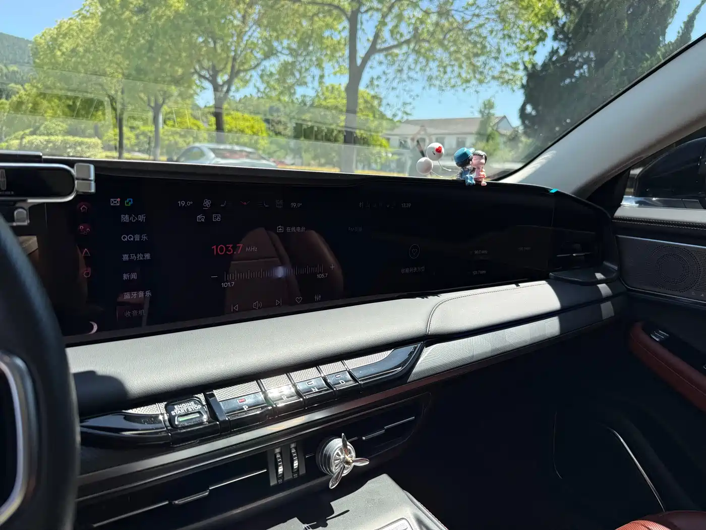 Lincoln Z 2023 2022 Model iEnjoy Premium Edition