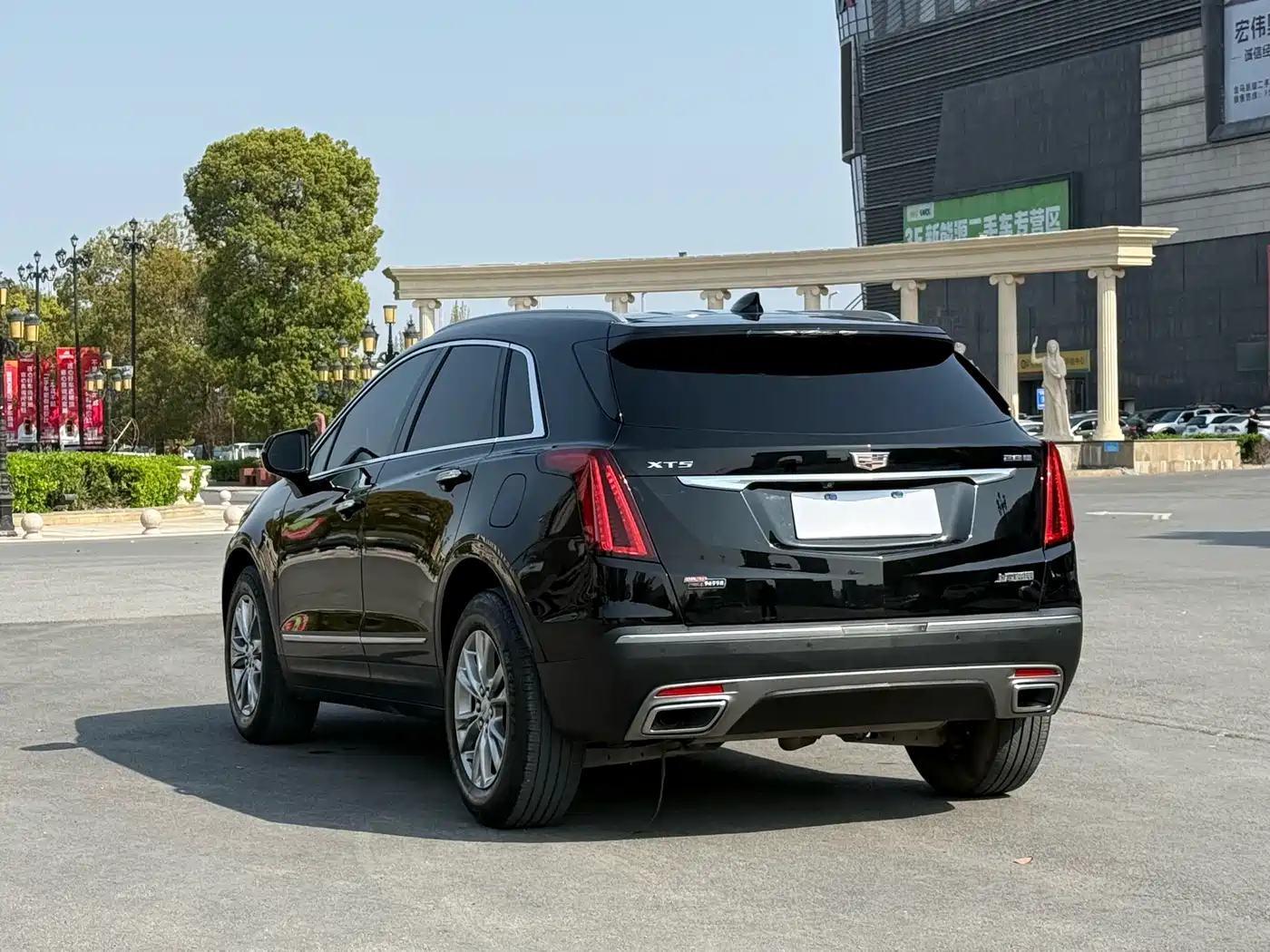 CADILLAC XT5