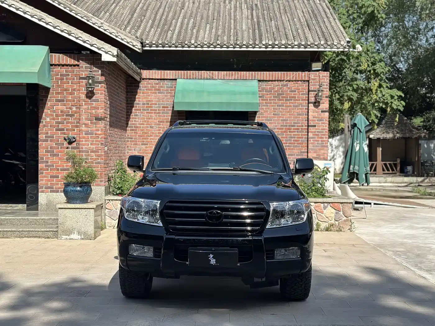 Toyota Land Cruiser 2011 2010 Model 4.7L Automatic VX