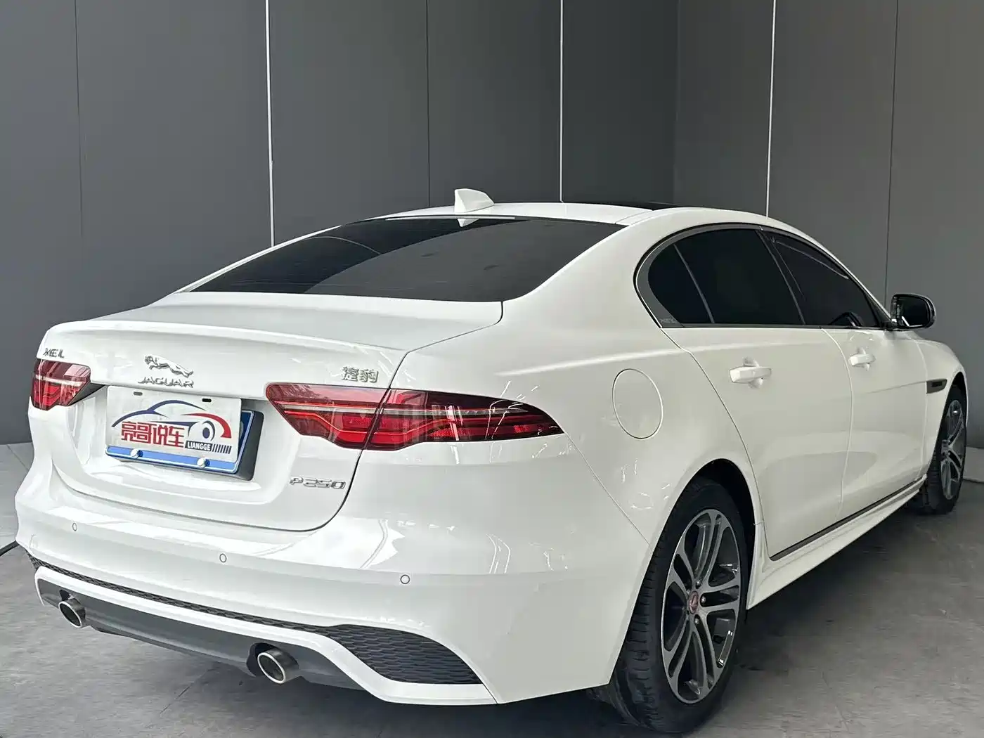 Jaguar XEL 2024 2023 2.0T 250PS R-DYNAMIC S Progressive Sport