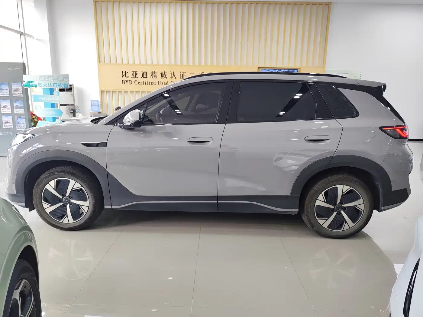 BYD Hai Shi 05 EV 2025 2025 520KM Smart Navigation Edition